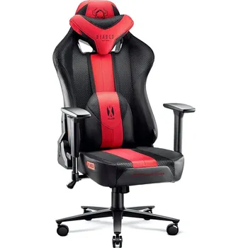 Diablo X-Player 2.0 King Size