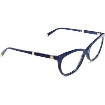 Brýlová obroučka Dámské dioptrické brýle Max Mara MM1275UUS