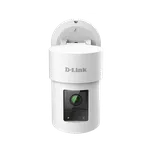 D-Link DCS-8635LH