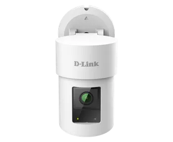 IP kamera D-Link DCS-8635LH