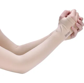 Cyklistické návleky Lets Slim AQUA-X návleky na ruce kompresní Barva: Béžová