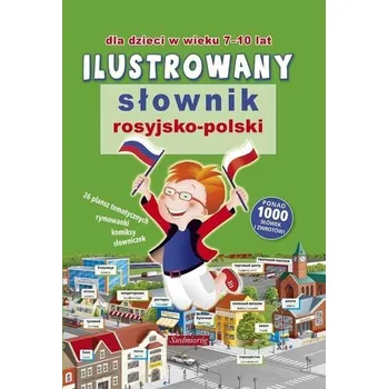 Słownik rosyjsko-polski SIEDMIORÓG - Praca zbiorowa