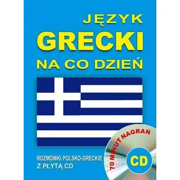 Język grecki na co dzień + CD w.2016 - Praca zbiorowa