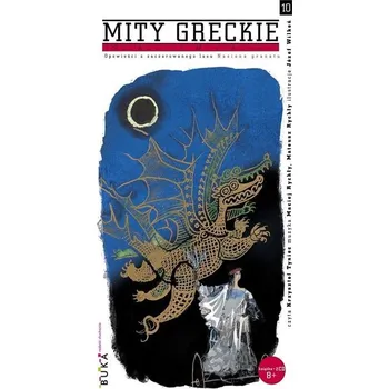 Mity greckie 10 Nasiona granatu +2CD - Hawthorne Nathaniel