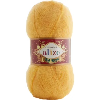 Alize KID Royal 50 - 488 hořčicová