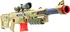 Dětská zbraň Huntsman Sniper Blaster 92 cm