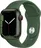 Apple Watch Series 7 41 mm Cellular, zelený hliník s jetelově zeleným sportovním řemínkem