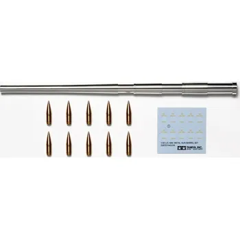 Plastikový model 1:35 U.S. M40 Metal Gun Barrel Set
