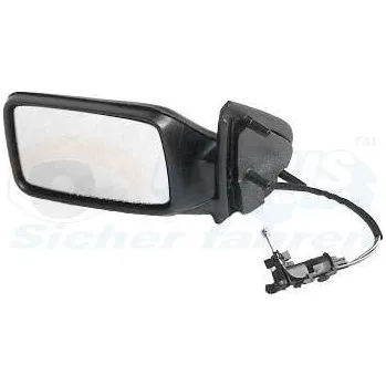 Auto zrcátko Vnější zpětné zrcátko VAN WEZEL 5880803