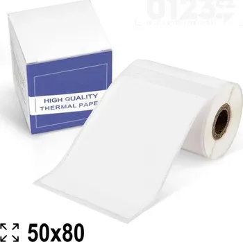 Samolepící etiketa Samolepící štítky TL - obdélník 50x80mm, 100ks