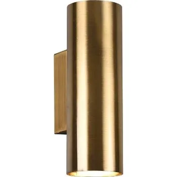 Nástěnné svítidlo Trio 212400204 nástěnné svítidlo Marley 2x35W | GU10 - horní a spodní osvětlení, mosaz + K nákupu nad 3000 Kč dárek zdarma