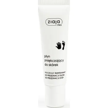 Ziaja Krém na změkčení kůžičky 30ml