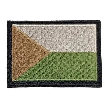 Nášivka NAVYS Nášivka vlajka Česká republika MultiCam střední A-79 Velcro
