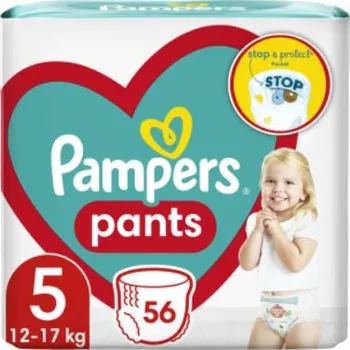 Plena Pampers plenky GP S5 56ks