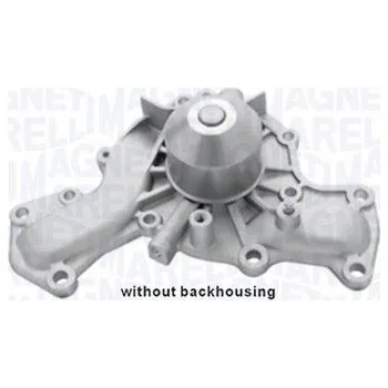 Motor automobilu Vodní čerpadlo, chlazení motoru MAGNETI MARELLI MMAWPQ0596
