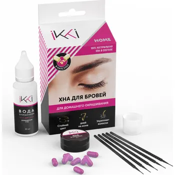 Přípravek na oči LUCAS Cosmetics IKKI DOMÁCÍ SADA NA BARVENÍ OBOČÍ HENNOU