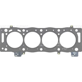 Těsnění motoru Těsnění, hlava válce VICTOR REINZ 61-34370-10