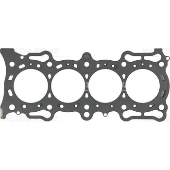 Těsnění motoru Těsnění, hlava válce VICTOR REINZ 61-53720-00