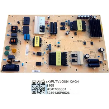 Záložní zdroj LCD modul zdroj Philips PLTVJO891XAG4 / SMPS power supply board 715GA025-P01-000-003M