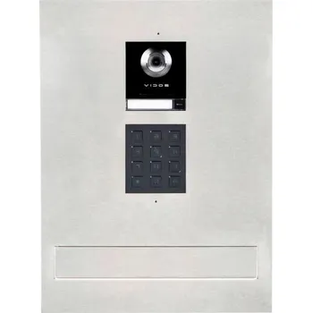 Letterbox s video interkomem VIDOS S2201D-SKM