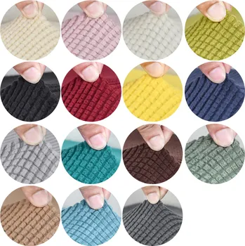 Napínací potah Potahy na sedačku Ariel Barva: Šedá, Velikost: S (40-60cm)