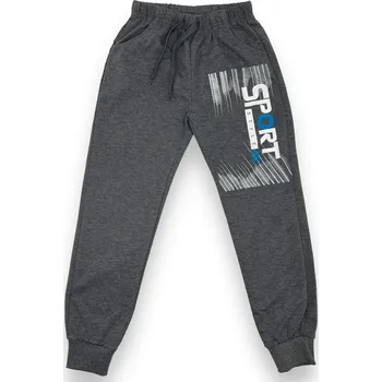 Speeda Chapecké tepláky s manžetou SPORT Barva: Tmavě šedá, Velikost: 146