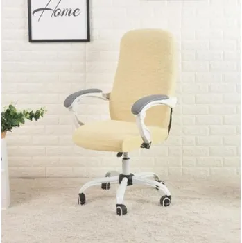 Potah na židli Potah na PC židli - voděodolný Barvy: béžová, Velikost: M