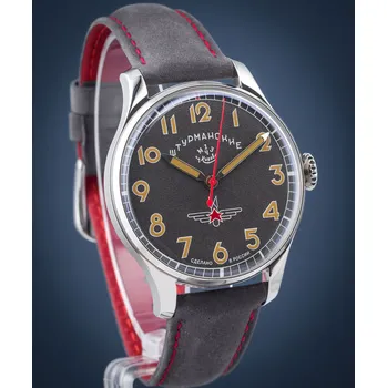 Hodinky Hodinky Sturmanskie Gagarin Heritage Limited Edition 2416-4005400