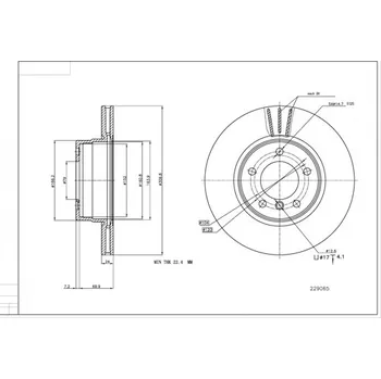 Brzdový kotouč Brzdový kotouč HART 229 065
