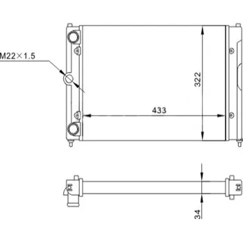 Chladič motoru Chladič, chlazení motoru HART 600 508