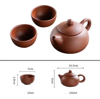 Čajovna Čínský čajový set - Xishi 1+2 (Yixing Zisha fialová hlína)