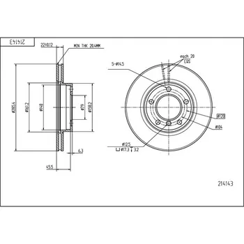 Brzdový kotouč Brzdový kotouč HART 214 143