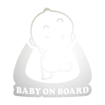 Polep vozidla SAMOLEPKA Baby on board 011 pravá s nápisem (82 - odrazková reflexní bílá) NA AUTO, NÁLEPKA, FÓLIE, POLEP, TUNING, VLASTNÍ TEXT, TISK, AUTOSAMOLEPKY.cz, POLEPY, OBRÁZEK, LOGO, SAMOLEPKY