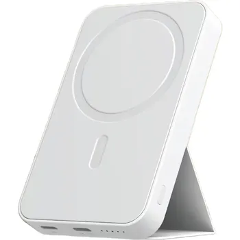 Powerbanka MagSafe Powerbanka 20W 5000mAh se stojánkem Barva: Bílá