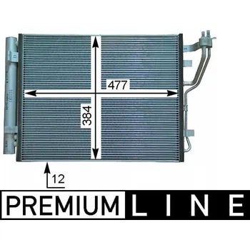Výparník klimatizace Kondenzátor, klimatizace MAHLE AC 709 000P