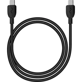 Náhradní kabel USB-C na USB-C Peak Design Velikost: 1 m pro auta