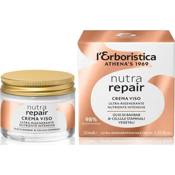 Pleťový krém Erboristica Nutra Repair Pleťový krém pro intenzivní regeneraci 50 ml
