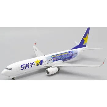 Plastikový model JC Wings - B737-81D(WL), Skymark Airlines "20th Anniversary" Colors, Japonsko, 1/200