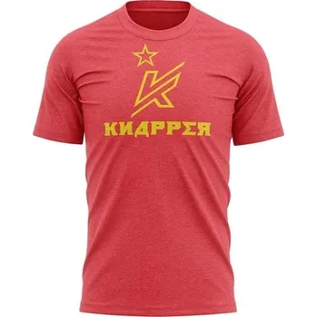 Pánské tričko Triko Knapper CCCP, Senior, XXL Knapper