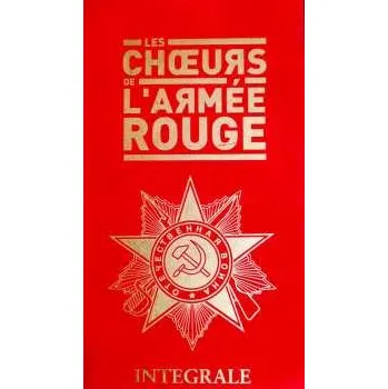 Zahraniční hudba 4CD The Alexandrov Red Army Ensemble: Intégrale DLX | LTD 2004 Deluxe Limited Edition