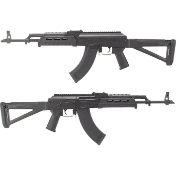 Airsoftová zbraň CYMA Airsoftová zbraň AK-74 (CM.077D) - celokov - černá