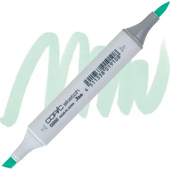 Popisovače Copic 1 ks