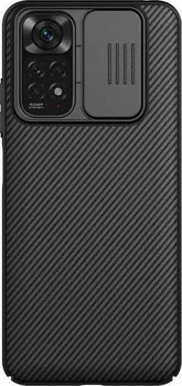 Pouzdro na mobilní telefon Nillkin CamShield pro Xiaomi Redmi Note 11 černé