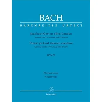 Jauchzet Gott in allen Landen BWV 51