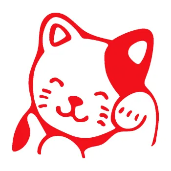 Samolepící dekorace SAMOLEPKA Kočka 024 pravá (10 - červená) NA AUTO, NÁLEPKA, FÓLIE, POLEP, TUNING, VLASTNÍ TEXT, TISK, AUTOSAMOLEPKY.cz, POLEPY, OBRÁZEK, LOGO, SAMOLEPKY