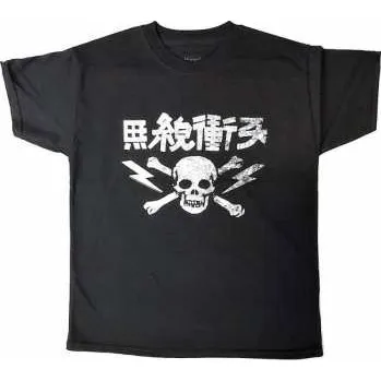 Pánské oblečení Merch The Clash: Dětské Tričko Japan Text 11-12 let