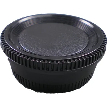 Krytka pro Nikon 2x na zadní stranu objektivu a tělo, body (KNIK)