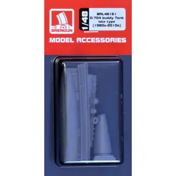 Plastikový model 1/48 D-704 buddy Tank late type (1980s-2010s)