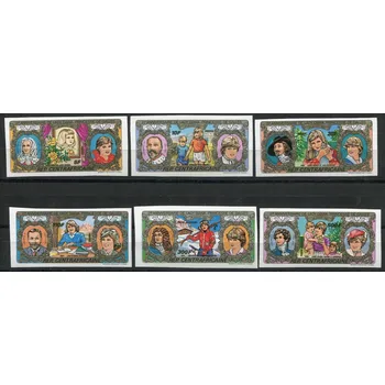 Poštovní známka (1982) MiNr. 843 - 848 B **, Centrální Afrika - princezna Diana