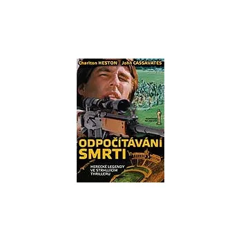DVD film Odpočítávání smrti DVD